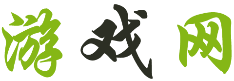 今是網